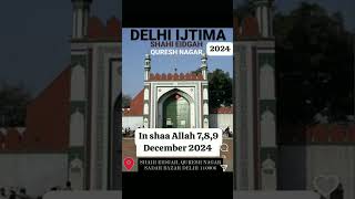 DELHI IJTEMA HAZRAT JI MOLANA SAAD SAHEBijtema bayan [upl. by Zoeller]