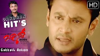 Kannada scenes  Darshan gets to know the truth about his brothers death  Boss Kannada Movie [upl. by Akihdar]