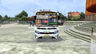 NEW SETC VANAVIL AC SEATER BUS MOD RELEASED IN BUSSIDbussid busmod setc [upl. by Cristiona]