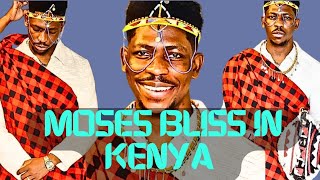 Kenyas Heartfelt Welcome to Moses Bliss A Gospel Stars Unforgettable Experience 🇰🇪 [upl. by Jorry307]