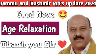 Age Relaxation Good news 🥳  State PSC [upl. by Marian361]