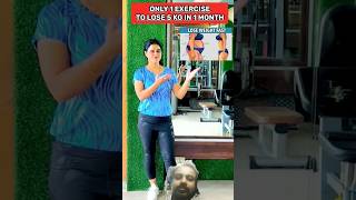 simple full body workout shortsviral trending trend video shorts youtube exerciseathome [upl. by Tanya]