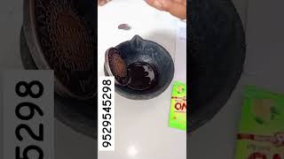 ANTI IRON RICE PULLER COINE KAISE BANAYE HOW TO MAKE RICE PULLER 9529545298 [upl. by Calle]