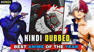 Top 5 Best Anime to Watch in Hindi Dubbed in 2024 🔥anime [upl. by Inavoig572]