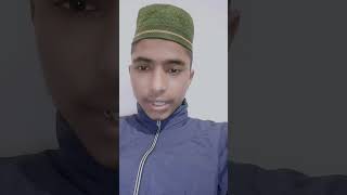 Aasman walay kay sat resta accha hai imankidawat viralvideo imankidawat [upl. by Nodyarg]