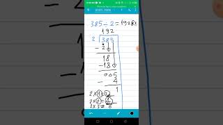 How to do long division l long division l division l long division with remainders division [upl. by Karina]