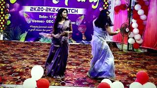 Government engineering College Jamui Farewell Party Duet dance🩰 shivamkumarsingh6356 [upl. by Ailin327]