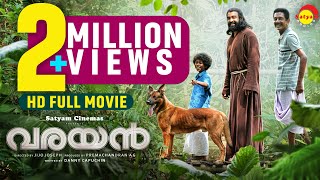 Varayan Malayalam Full Movie HD  Siju Wilson  Jijo Joseph  Danny Capuchin  Premachandran A G [upl. by Attenor]