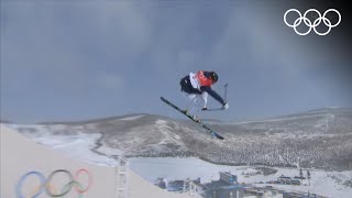 ⛷ Freestyle Skiing Beijing 2022  Mens halfpipe highlights [upl. by Lehcyar529]