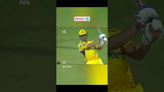 ipl final match csk vs mi ipl cricket csk cricketlover dhoni rohitsharma edit [upl. by Chil76]