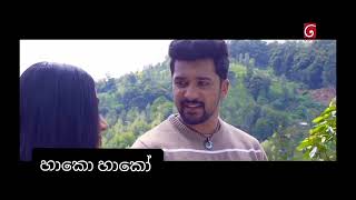 mal pipena kale teledrama wal katha බන්ටිamp පිනිමුතු athal comedy 2022 [upl. by Ulric412]