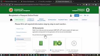 How to apply e Passport online [upl. by Latsyc]