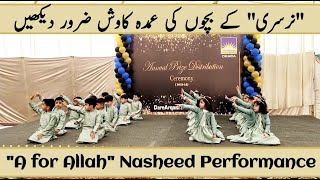 A is for Allah  Nasheed Performance  Tablo in Annual Function 2024 [upl. by Smaoht]