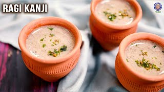 Ragi Kanji Recipe  Healthy Ragi Nachni Drink  Energy Drink Ideas  Finger Millet Recipes  Varun [upl. by Cirek]