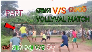 GOJAPATI  VS  GANJAM VOLLEYBALL MATCH PART ANAKANDA vS BITU 👌 [upl. by Justinn68]