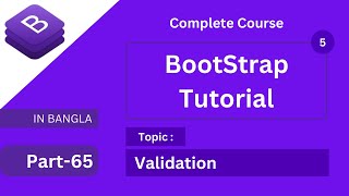 form validation in bootstrap or how to create validation form  bootstrap 5 tutorial bangla [upl. by Enej]