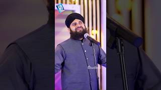 Naat Status 6 Zameen O Zaman Tumhare Liye  Hafiz Ahmed Raza Qadri  Studio5 Shorts [upl. by Ahsimed192]