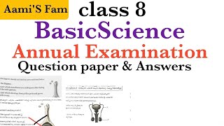 Class 8Basic scienceAnnual Examination Question Answer and Answers [upl. by Neleag]