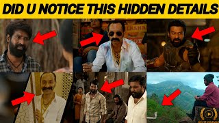 quotHidden Details Compilation From Latest Moviesquot🔥 l By Delite Cinemas 💫 [upl. by Rayham]