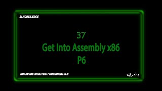 37 Get Into Assembly Language x86  P6 [upl. by Franklin]