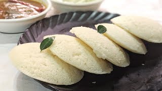 सूजी की मुलायम और स्पंजी इडली Idli kaise banaye How to make Suji ki Idli Instant Idli Rava Idli [upl. by Sydalg]