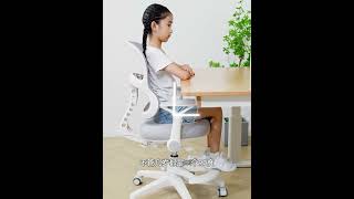 Qiyuan kids chair ergonomicchair [upl. by Kora313]