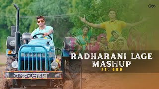 Radha Rani Lage  Mashup Radhastami Special Bhajans  FT GKD [upl. by Melburn]