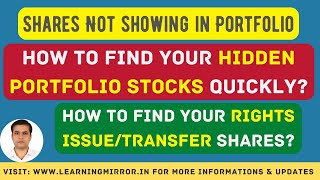 How to find your Holdings shares  Shares are not showing in my portfolio  How to find Demat Stock [upl. by Mharba72]