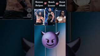 Roman vs under taker vs great Khali Short video [upl. by Joly180]