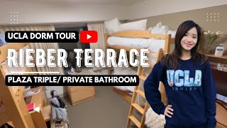 UCLA Dorm Tour  Rieber Terrace  Plaza Triple w Private Bathroom [upl. by Julienne]