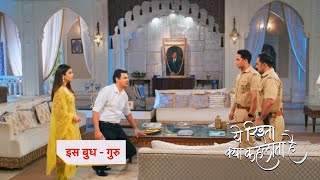 Yeh Rishta Kya KehlataPromo  1st January 2024 [upl. by Aridatha829]