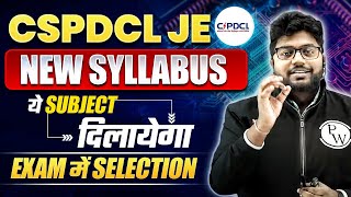 CSPDCL JE Syllabus 2023  CSPDCL JE Electrical Syllabus  CSEB JE Syllabus 2023 [upl. by Bronny]