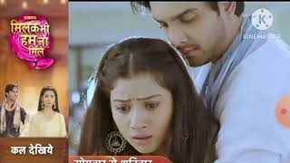 milke bhi hum na milefull episode1352024subscribe likeforlikes serial [upl. by Acsicnarf]