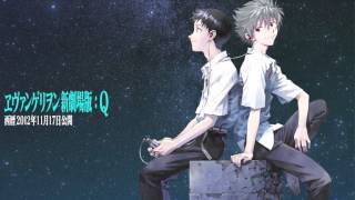 Evangelion Q Soundtrack CD2 13  Bandeannouncegarcons  Jikai Yokoku [upl. by Ashely]