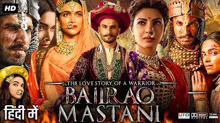 Bajirao Mastani Full Movie Hindi Dubbed Review amp Facts Ranveer Singh  Deepika  Priyanka  HD [upl. by Gerhardt]