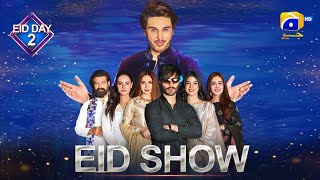 Geo Eid Show Special  EidulAzha  Day 2  Har Pal Geo [upl. by Hun]