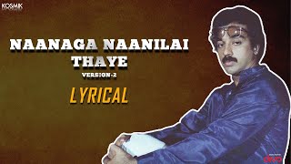 Naanaga Naanillai Thaye Ilaiyaraaja Version  Thoongathey Thambi Thoongathey  Kamal Haasan [upl. by Hadeehuat]