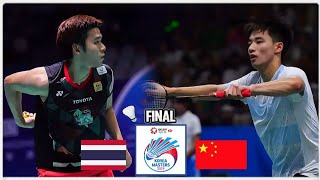 Amazing Kunlavut Vitidsarn vs Wang Zheng Xing  Korea Masters 2024 Badminton [upl. by Rehpotsirh397]