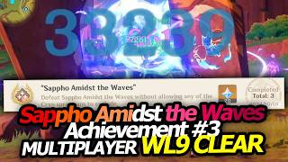 Multiplayer WL9 Sappho Amidst the Waves Achievement No3 Cleared [upl. by Keily]