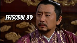 Regele află că Jumong este în viață Prințul Jumong episodul 39 [upl. by Revlis]