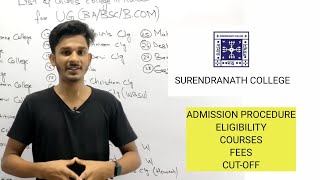 Surendranath CollegeCoursesEligibilityFees StructureAdmission Process [upl. by Nah]