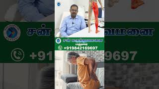 L4L5 AND L5S1 DISC BULGE SCIATICA WITHOUT SURGERY TREATMENT  Sun Hospital  Madurai [upl. by Candie494]