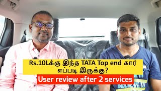 Rs10Lக்கு இந்த TATA top end கார் எப்படி இருக்கு User review after 2 services  TATA Altroz Petrol [upl. by Humberto]