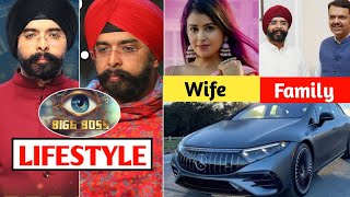 Tajinder Singh Bagga  bigg boss 18  Real Life Wife  tajinder singh real life career lifestyle [upl. by Fabian]