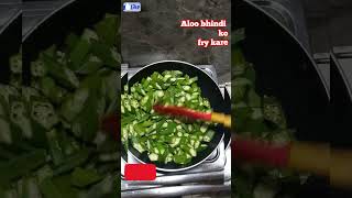 Bhindi aloo ki sabji recipe  jhatpat bane [upl. by Calvano394]