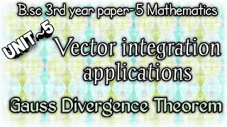 GAUSS DIVERGENCE THEOREM IN TELUGU EXPLANATION [upl. by Asilav]