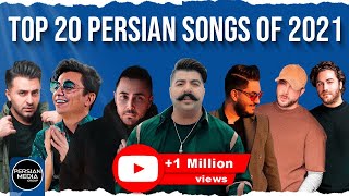 Top 20 Persian Songs of 2021 I Vol 2  بیست تا از بهترین آهنگ های سال 2021 [upl. by Ailaroc]