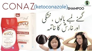 Conaz Lotion  Ketoconazole Shampoo  Benefits and Uses in Urdu  Hindi  for Dandruff  allergy [upl. by Anattar]