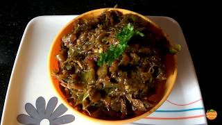 Hirvi Mirchi Cha Thecha  Maharashtrian Chutney  Kolhapuri Mirchi Thecha Popular recipe [upl. by Ahsrats]