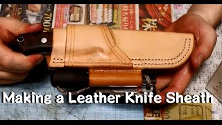 ナイフの作り方 ⑦レザーシース 【CustomKnifeMaking】 [upl. by Anaujik]